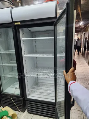 Exuk 550L Display Refrigerator - 4 Trays