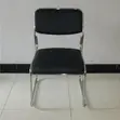 Stackable Leather Chrome Visitor Chair - 4