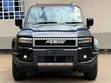 2024 Toyota Land Cruiser Prado J250 - 2