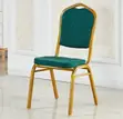 Stackable Event and Conference Chair - 4