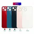 Generic Back Glass for iPhone 13 - 1