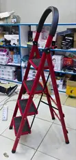 Brand New Abro Step Ladder - 1