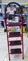 Brand New Abro Step Ladder - 2