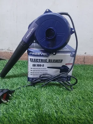 700W Freevel Electric Dust Blower