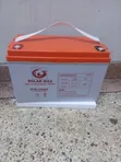 Solar Battery 6V 150Ah Dry Battery - 2