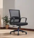 Captain Mesh Office Chair - 1