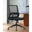 Captain Mesh Office Chair - 2