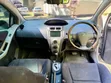 Toyota Vitz 2009 Silver - 1