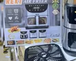 12L Reki Air Fryer - 2