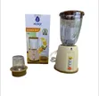 Nunix AK-100 Blend Grind Combo (1.5L) - 2