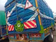 Isuzu NQR 2008 Rigid Truck - 1