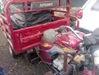 Apsonic AP125 Three-Wheeler 2022 Red - 4