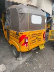Bajaj RE 2019 Yellow - 3