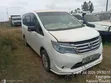 Nissan Serena 2015 White - 1