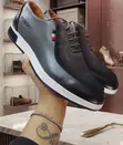 Stylish Grey & Black Tommy Wingtip Casual Sneakers (Sizes 40-45) - 1