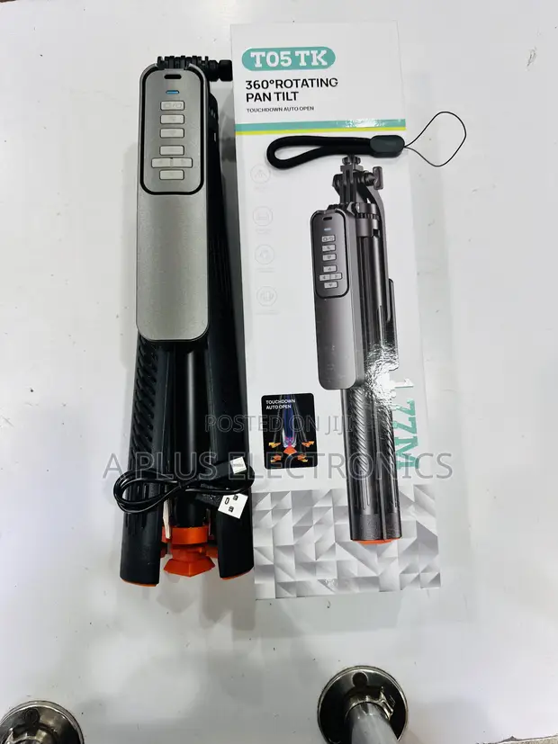 T05 1.77M Tripod Stand - 1