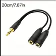 3.5mm Stereo Audio Splitter - 1