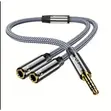 3.5mm Stereo Audio Splitter - 2