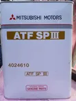 Genuine Mitsubishi SP111 ATF - 2