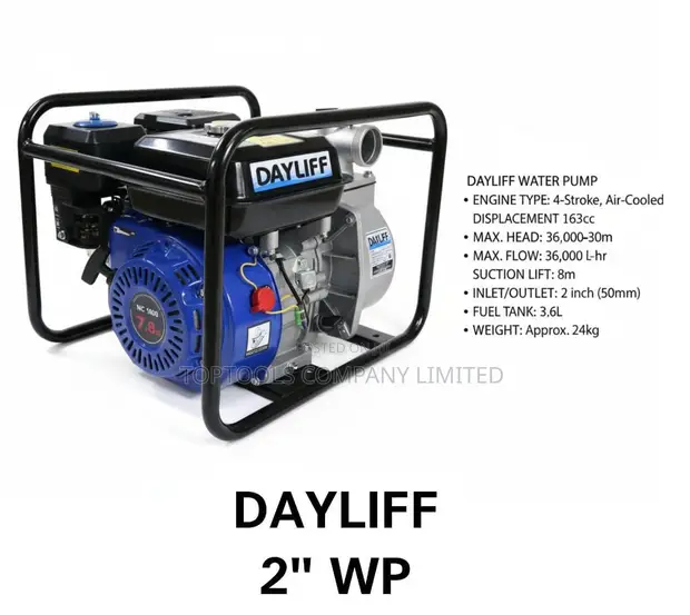 Dayliff 2-Inch Air-Cooled 4-Stroke Water Pump - 1