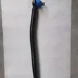 Drag Link Assembly Hino - 1