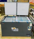 Solstar 282L Chest Freezer CF399ECSGSLBSS - 2