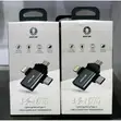 Green Lion 3-in-1 OTG Adapter - 1