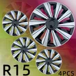 15" Wheel Caps with Black Inner Recessed Pattern (Set of 4) - 1