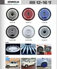 14 Inch Silver Black Wheel Caps - 1