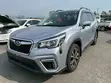 Subaru Forester Touring AWD 2020 Silver - 1