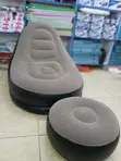Inflatable Seat with Footrest - Brand New - 1