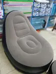Inflatable Seat with Footrest - Brand New - 2