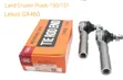 Tie Rod Ends for Toyota Prado 150 Series - 1