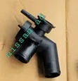 Radiator Neck for Nissan AD, Tiida, Teana - 2