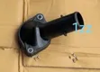 Radiator Neck for Toyota Corolla/RAV4 (1ZZ Engine) - 1