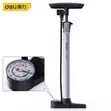 Heavy Duty Metal Barrel Foot Air Pump DL880005 - 2