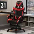 Modern Gaming Seat - 2