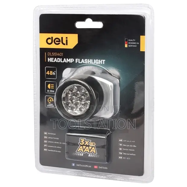 Head Lamp 45 Lumens Heavy Duty EDL551401 - 1