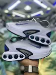 Nike Air Max DN "Light Smoke" - 1