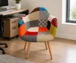 Eames Style Lounge Chair - Colorful Patchwork - 4