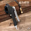Digital Tire Gauge DL7611 (0.5-10 Bar) - 2