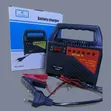 Jiageng ZX-1206S 6V/12V 6A Automatic Car Battery Charger - 2