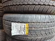 225/60R18 Dunlop Grandtrek ST30 Tyre (Made in Japan) - 2