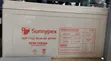 Sunnypex Deep-Cycle Solar Gel Battery - 2