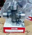 Universal Joint GU 2200 for Toyota Hilux Vigo Revo - 2