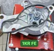 New Water Pump for Toyota Vitz/Belta (1KR Engine) - 2