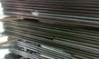 Brand New Jua Kali Curtain Rods - Powder Coated - 1