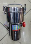 RRH-500A High-Speed Multi-Function Powder Grinder - 2