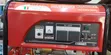 K-Max Italy 2.8kW Gasoline Generator - 3