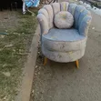 Flower Seat, Grey and Gold - 1